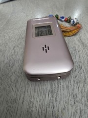 Toshiba Softbank 821T Kantan Keitai Japanese Flip Phone – 2008 Collectors Item