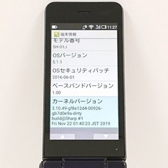 Sharp Aquos Mobile Sh-01J Docomo Blue Black Main Body C20749 Japanese Flip phone