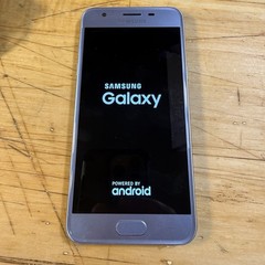 Samsung Galaxy J3 SM-J337A 16GB AT&T Silver W/ Manual And Power Cord Unlocked