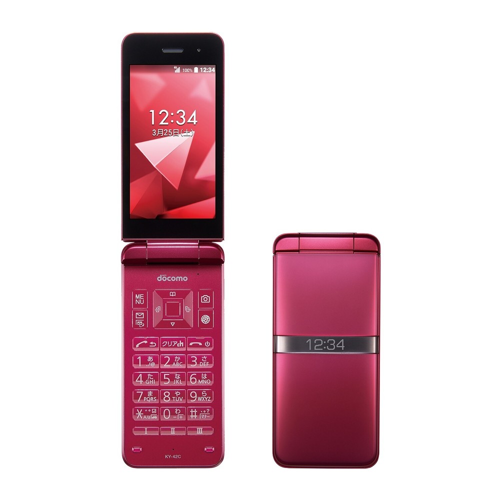 [New] KYOCERA KY-42C DIGNO KEITAI RED ANDROID FLIP PHONE UNLOCKED JAPAN
