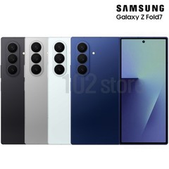 SAMSUNG Galaxy Z Fold 7 5G SM-F966 512G/1TB Unlocked Folding Phone [STOCK]