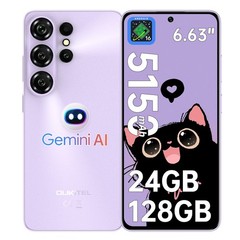 2026 OUKITEL C26 Smartphone Android 16 24GB+128GB 5150mAh 6.63″ Display T-Mobile