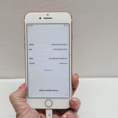 Used Apple iPhone 7 – 32GB – Rose Gold (Unlocked) A1778 (GSM)