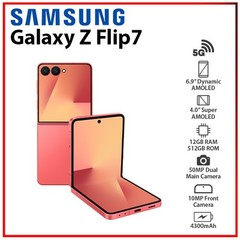 (NEW) Samsung Galaxy Z Flip7 5G CORALRED 12GB+512GB Dual SIM Android Cell Phone