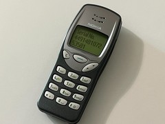 Rare Nokia 3210 – Gray (Unlocked) For Collectable – Faulty Charging