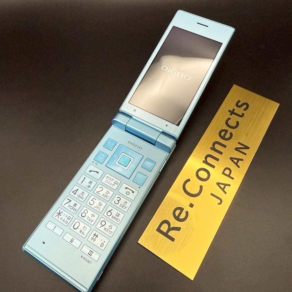 Kyocera 702KC 701KC Blue Digno Keitai2 Android Flip Phone Galápagos cell phone