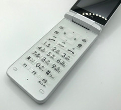KYOCERA KYF42 GRATINA WHITE 4G WIFI KEITAI ANDROID FLIP PHONE UNLOCKED JAPAN