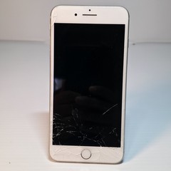 Apple iPhone 7 Plus – 128 GB – Silver (Factory Unlocked) A1661 – Works