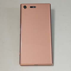 Unlocked Sony Xperia XZ Premium G8142 G8141 64GB 4GB RAM Smartphone sealed