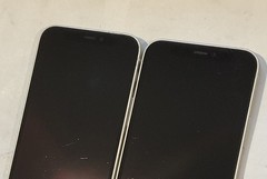 LOT OF FIVE TESTED USED WHITE GSM UNLOCKED iPhone 12 MINI, 64GB A2176 MG6H3LL/A