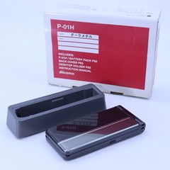 docomo P-01H dark meta Flip Phone Keitai Garakei Panasonic Japan seller