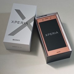 Unlocked Sony Xperia XZ Premium G8142 G8141 64GB 4GB RAM Smartphone sealed