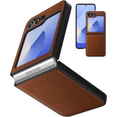 Case for Samsung Galaxy Z Flip 6 / Z Flip 7 FE – Brown PU Vegan Leather & PC Bum