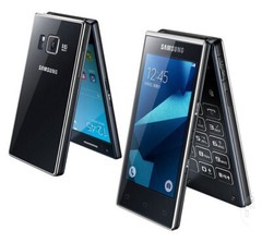 Unlocked Samsung Dual SIM G9198 2GB+16GB Dual-Screen Flip SmartPhone -Open Box-