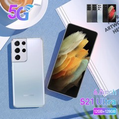 😍NEW SEALED Samsung Galaxy S22 Ultra 🆚S21 Ultra 5g Factory Unlocked GSM CDMA