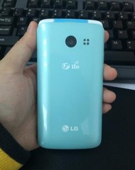 LG Ice Cream Smart F440 F440L TouchScreen Big Keyboad Phone 4G LTE WIFI Android