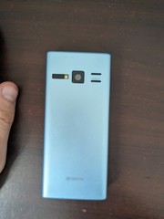 Kyocera 701kc