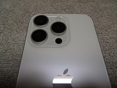 Apple iPhone 15 Pro, 128gb, Carrier Unlocked, White Titanium, Excellent!!!