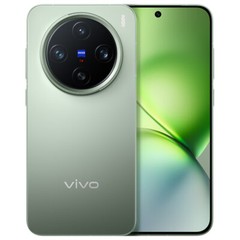 VIVO X200 Pro Mini 5G Smartphone Android 15 Dimensity 9400 Octa Core Touch ID