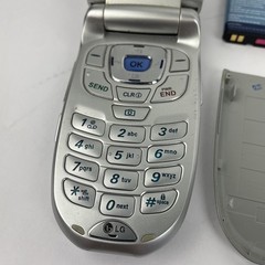 LG Electronics Inc. Sliver Flip Phone Model VX6100 Verizon Circa 2004
