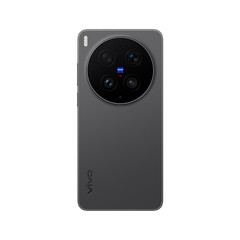 VIVO X300 Ultra Smartphone Android 16 Snapdragon 8 Elite Gen 5 Octa Core GPS NFC