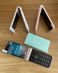 Unlocked LG Wine Smart D486 4G LTE 4GB ROM 3.5″ Android Flip Keyboard Smartphone
