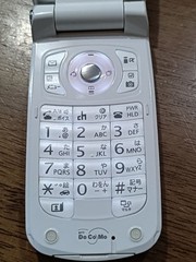 Panasonic Docomo P703I Mobile Phone Pink Japanese Flip phone Garakei Keitai