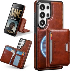 2 in 1 Detachable Magnetic Samsung Galaxy S26 Ultra Wallet Holder, PU Leather Fl