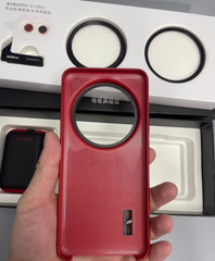 xiaomi 15 ultra photography kit legend edition 16G+1TB Google unlocked