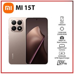 (New) Xiaomi 15T 5G 12GB+256GB ROSE GOLD Dual SIM Unlocked Android Cell Phone