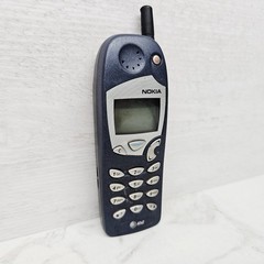 Nokia 5165 Digital Cellular Phone W/ Battery + Chargers NOT TESTED