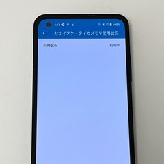 ASUS Zenfone 10 AI2302 Starry Blue 16GB RAM 512GB SIM Free 5G Smartphone