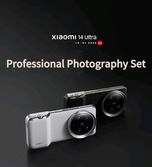 Professional Photography Xiaomi 14 Ultra 6.73″ 50MP 16+512GB SmartPhone