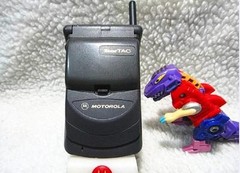 Motorola StarTAC 338 338c Old Antenna Fashion Classic Flip 2G GSM 900 Phone