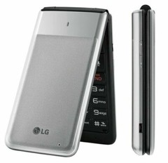 LG Exalt VN220 – 8 GB – Silver (Verizon)