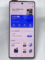vivo X100s Pro 5G 6.78″ 50MP 256GB 512GB 1TB Dimensity 9300+ Android Google