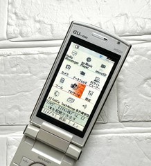 Japanese Flip Phone SHARP Au KDDI W52SH White Garakei Keitai Retro