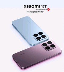 Xiaomi 17T 5G 256GB 12GB GLOBAL VESION Purple Genuine USA Stock
