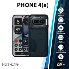 (New) Nothing Phone 4(a) Android Cell Phone (BLACK/12GB+256GB/Dual SIM/Unlocked)