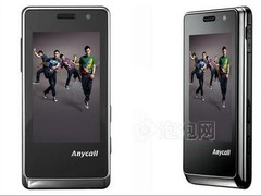 Samsung S5580 3G ONLY Support Chinese English Slider Mobile Phone