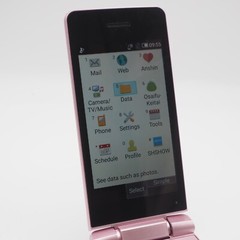 [EXC] SHARP SH-02L AQUOS KEITAI 2 PINK ANDROID FLIP PHONE UNLOCKED 4G 1DayShip