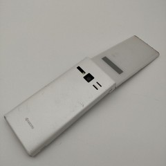 Kyocera 701KC White Softbank Digno Keitai 2 SIM Unlocked Japanese Flip Phone