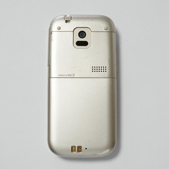 Fujitsu F-01G Gold Raku-Raku Basic 4 Flip Phone Japanese Docomo Cell Phone Used