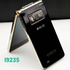 Samsung Galaxy Golden I9235 16GB LTE 3.7″ 8MP Unlocked Flip Android Smartphone