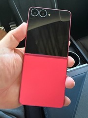 Samsung Galaxy Z Flip 7 – 256 GB – Coralred (Unlocked)