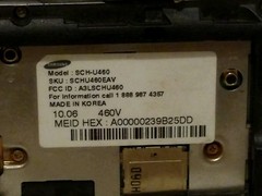 SAMSUNG SCH-U460 FOR PARTS or REPAIR