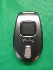 Samsung Jitterbug Cell Phone – Gray Untested