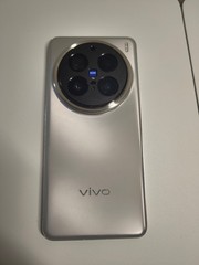 Vivo X200 Pro CN Edition Unlocked Titanium Gray 256 GB Origin OS
