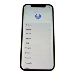 Apple iPhone 12 Pro 512GB [A2341] Gold (Unlocked) – *READ*