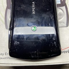 Sony Ericsson Xperia Play R800x RARE Smartphone w/Battery for Emulation **READ**